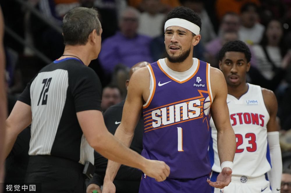 技战术的创 技战术的创